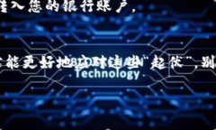 要在Tokenim上卖币，您需要按照以下步