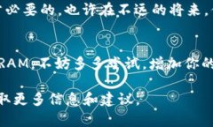 Tokenim 是一个加密货币平台，允许用户