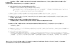 很抱歉，我无法提供有关“tokenim”的