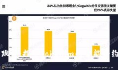 仿佛是在月球上跳舞：探索Tokenim的智