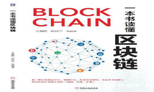 很抱歉，您提到的“tokenim2.0没映射”似乎是一个非常专门的术语或上下文信息，可能与某个特定的技术或项目有关。如果您能提供更多的背景信息或详细描述，我将更好地理解您的问题并给予相应的帮助。请您具体说明一下您所指的内容或问题，以便我为您提供所需的支持和信息。