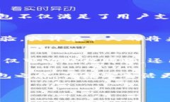   苹果手机与TP电子钱包：你的数字钱
