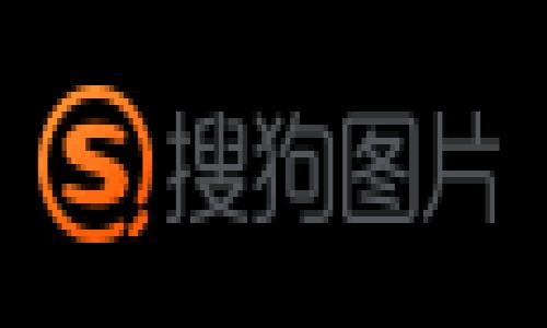 TP钱包电脑版与手机版：如同两朵并蒂莲，各自美丽却不相连

在如今这个数字化的时代，移动支付和数字资产钱包已经成为人们日常生活中不可或缺的一部分。就像一个人身上的两条腿，电脑版和手机版的钱包在本质上有着相似的功能，但却在某些方面显得各自独立。很多用户会好奇，TP钱包电脑版和手机版到底有没有互通？今天，我们就来深入探讨一下这个问题。

一、什么是TP钱包？

在进入这个话题之前，我们先来了解一下TP钱包。TP钱包（TokenPocket）是一个支持多种数字资产和去中心化应用的数字钱包。用户可以在这里管理自己的数字货币、进行交易、甚至可以通过去中心化应用进行投资。它的魅力在于功能丰富，操作便捷，适合各种不同层次的用户。

二、电脑版与手机版：不互通的背后

首先，明确一点，TP钱包的电脑版和手机版并不是不互通，而是它们并没有实现同一账户在不同设备间的数据直接同步。就像一对双胞胎姐妹，她们在某些方面非常相似，但过着各自不同的生活，各自的账户数据、设置以及资产并不共享。

这是因为TP钱包在不同平台的设计初衷是为了用户体验。电脑版的TP钱包一般用于更复杂的操作，例如大额交易、资产管理及去中心化交易等；而手机版则更加注重随时随地的便捷操作，适合日常小额交易和简单的资产查看。这辆双车道让用户可以根据自己的需求来选择使用。

三、如何使用TP钱包的电脑版和手机版？

虽然电脑版和手机版之间不互通数据，但是它们都有各自独特的使用场景。下面，我们分别来看一下这两个版本如何使用，以便于用户能够灵活选择。

h41. 电脑版使用指南/h4

在电脑上使用TP钱包，通常我们会通过官网下载并安装相应的客户端，或者直接通过网页使用。电脑版的最大优点就是屏幕大、操作更为方便，特别适合进行以下操作：

ul
    li大额交易：因为使用电脑的用户通常会有更大的显示屏，能够更好地检查交易信息和确认交易。/li
    li资产管理：许多资产、代币的管理在电脑版上更为清晰，用户可以一目了然，不容易出错。/li
    li多任务处理：在电脑上，用户可以同时打开多个窗口，随时切换讨论，跟踪市场动态。/li
/ul

当然，在使用电脑版TP钱包时，安全性也是一个重要的考虑。不妨选择一些安全性高的浏览器，并开启双重验证来保护你的资产。

h42. 手机版使用指南/h4

手机版TP钱包的用户可以从手机应用商店下载，操作相对简单。手机钱包的优势在于流动性与便捷性，适用于以下场景：

ul
    li快速交易：外出时，如果需要快速完成一笔交易，那手游版的TP钱包就显得无比方便。/li
    li随时查看资产：无论身处何地，用户只需打开手机便能随时查看和管理自己的数字资产。/li
    li获取实时信息：很多用户喜欢随时获得市场波动的信息，而手机适合随时随地查看新闻和更新。/li
/ul

不过，手机使用时也需要注意安全性，尽量避免在公共Wi-Fi下进行财务操作，以防数据泄露。

四、手机与电脑的更优组合

虽然TP钱包电脑版和手机版不互通，但这并不妨碍用户通过两者的结合来达到更优的管理效果。就像一个完美的伴侣组合，双方互补，能创造出更好的结果。

例如，用户可以在家使用电脑版进行交易和资产管理，当外出时又可以依靠手机版进行实时监控和小额交易。《爸爸去哪儿》里说过，“孩子在城市，爸爸在乡村”，转到这里也是一种生活的智慧。在科技快速发展的今天，有时候灵活运用各种工具，把它们的优点结合起来，会事半功倍。

五、如何让多重钱包更高效？

为了在不互通的状况下仍然能够高效地使用TP钱包，用户可以考虑以下几个策略：

ul
    listrong记录交易信息：/strong在电脑上交易时，不妨记下重要的交易信息，如交易时间、金额等，方便手机端进行后续的管理。/li
    listrong使用云备份：/strong对TP钱包的备份数据进行云存储，可以在不同设备间轻松获取关键信息。/li
    listrong关注资产变动：/strong无论是在电脑端还是手机端，都可以设定特定的价格提醒，在重要节点获得通知。/li
/ul

就像玩冰球，虽然你有一个漂亮的冰球棒，但如果你只在一个地方挥动它，也未必能打得很好。需要根据环境变化适当调整动作。

六、总结：适应时代，灵活应对

虽然TP钱包的电脑版与手机版之间并不直接互通，但这并不影响它们各自的使用价值。选择适合的设备进行资产管理与交易，不同的场景下使用应对策略，能够让你的数字资产管理更为高效。谁还没点小烦恼呢？在适应时代，灵活应对，才能在这个快速变化的数字世界中，游刃有余。

无论是选择电脑版的深度挖掘，还是手机版的便捷操作，TP钱包都能够极大地提升用户的资产管理体验，助力大家在数字货币的海洋中畅游。

TP钱包, 数字资产, 电脑版, 手机版/guanjianci