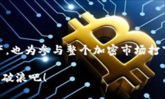 对于USDT（Tether）的钱包余额，首先，