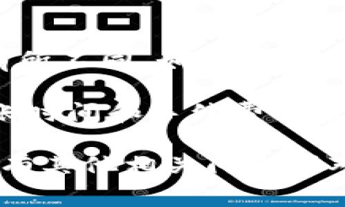 关于Tokenim平台的比特币提币手续费具体数额，会因市场变化、网络拥堵程度以及平台的政策而有所不同。如果您想获取最新的比特币提币手续费信息，建议直接访问Tokenim的官方网站或查看其相关帮助文档、公告。

通常情况下，大部分交易平台会在用户提现时显示具体的手续费额度，用户在提币前也可以参考到账时间和手续费标准。也可以关注他们的社交媒体账户或订阅他们的新闻通讯，以获得最新的更新和信息。

如果对手续费有特别关注，您也可以将手续费与其他平台进行比较，以找到最适合自己的选项。如果有其他相关问题或对比特币提币流程的疑问，欢迎随时提问！