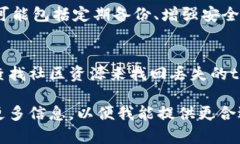 如果您丢失了tokenim（例如，某种形式
