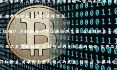 将USDT（Tether）从TP钱包转出是一个相对