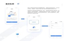 以太坊钱包是加密货币持有者与以太坊
