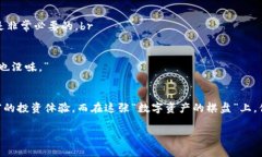 ### 关于Tokenim与XRP的关系在加密货币的