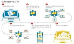 小狐狸的钱包：小而精，专注以太坊代