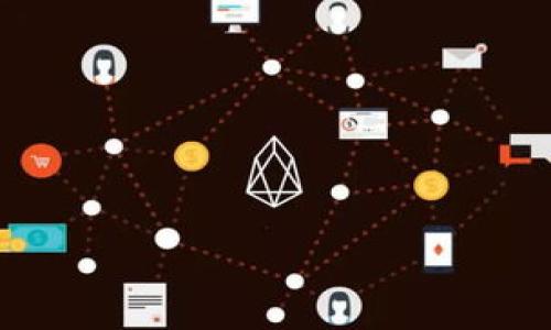 从交易所提币到Tokenim钱包:数字货币的美丽迁徙之旅