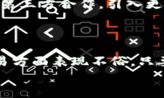 Tokenim TP钱包通用吗？让你的数字资产