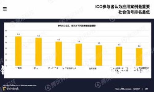 轻松掌握TP钱包，ASS代币添加如同放松一下的深呼吸！