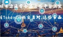 要查看Tokenim的地址，您可以按照以下