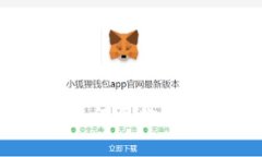 数字货币的漂流瓶：如何将你的币安全