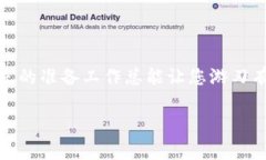 将EOS转入Tokenim（或其他任何钱包或交