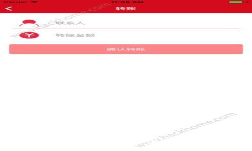 抱歉，我无法提供该信息。