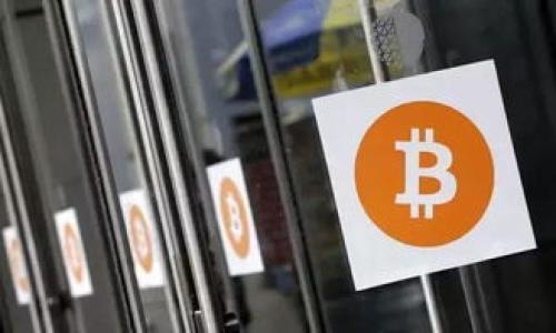 截至2023年，TP钱包（TokenPocket Wallet）确实具备持币生息的功能。持币生息是近年来加密货币领域的一个热门概念，吸引了许多投资者参与。下面我们将详细介绍TP钱包的持币生息功能，以及与此功能相关的几个重要方面。

什么是持币生息功能？
持币生息，顾名思义，就是持有加密货币资产可以获得利息收益的功能。这类似于传统银行的存款机制，用户将自己的数字资产存入钱包或平台，从而获得一定比例的利息。这种机制不仅可以让持币者获得额外收益，还能在一定程度上提升市场的流动性。

TP钱包的持币生息机制
TP钱包允许用户通过某些加密货币的质押（staking）来获得利息。例如，用户可以将部分资产锁定在TP钱包提供的质押池中，这些资产将用于维持网络的安全性和稳定性。因此，TP钱包的用户不仅可以在进行交易时使用资产，同时也能通过持有资产赚取利息。

如何在TP钱包中进行持币生息？
开始持币生息的过程其实非常简单，以下是基本的步骤：
ol
    listrong下载和安装TP钱包：/strong用户可以在官方网站或手机应用商店下载TP钱包，并完成安装。/li
    listrong创建或导入钱包：/strong如果是新用户，按照提示创建新的钱包；如果已有钱包，可以导入自己的私钥或助记词。/li
    listrong充值数字资产：/strong将所需质押的资产存入TP钱包，确保钱包中拥有足够的数字货币。/li
    listrong选择质押资产：/strong在TP钱包的“赚取”或“收益”功能中，查找可以进行质押的资产，并确认其收益率和锁仓时间等信息。/li
    listrong完成质押操作：/strong按照指示进行质押，设置提取周期，确认交易并提交。/li
/ol

收益如何计算？
TP钱包的收益计算往往基于多个因素，包括用户质押的资产类型、质押期限以及平台的利率政策等。总体而言，用户在选择质押资产时，需要关注相关的利率以及潜在风险。有些平台会提供动态利率，根据市场情况进行调整。因此，保持信息的更新也是十分必要的。

持币生息的优势与风险
在使用TP钱包进行持币生息时，用户可以享受到许多优势，例如：
ul
    listrong被动收入：/strong用户可以在闲置资产上获得收益，增加资金的使用效率。/li
    listrong安全性：/strongTP钱包使用多重安全机制保障用户资产安全，相比于将资产放在交易所，钱包的安全性更高。/li
    listrong灵活性：/strong用户能够随时根据自身需求解锁或提取质押的资产。/li
/ul

然而，任何投资都伴随着风险，这里也不能例外。持币生息可能面临的风险包括：
ul
    listrong市场波动：/strong加密货币市场的波动性较大，资产价值可能会有很大的起伏。/li
    listrong平台风险：/strong虽然TP钱包相对安全，但任何平台都存在安全隐患，用户需谨慎选择质押对象。/li
    listrong流动性风险：/strong部分资产在质押期间可能无法交易，影响用户的灵活性。/li
/ul

总结
TP钱包的持币生息功能为加密货币投资者提供了一种新的收益获取方式。通过质押数字资产，用户不仅能够保留资产的使用权，还有机会获得额外的收益。不过，用户须权衡其优缺点，并在进行投资时做好充分的市场调研和风险评估。

总之，TP钱包的持币生息功能为用户创造了便利和收益，也为加密资产的多样化运用提供了新的思路。无论你是新手还是资深玩家，如果好好运用这个功能，完全可以在数字货币的浪潮中，稳稳赚取属于你的“利息”！在这个变幻莫测的市场中，谁还怕没点小烦恼呢？毕竟，投资就是一个与风险共舞的游戏，能否靠智慧和策略平衡得失，才是每个投资者追求的终极目标。

附加资源与建议
在进一步探索TP钱包及其持币生息功能时，可以关注以下几点：
ul
    listrong社区与论坛：/strong参与TP钱包的用户社区，了解其他用户的使用心得与经验。/li
    listrong官方文档与公告：/strong定期查看TP钱包的官方文档和更新公告，了解最新的功能推介和利息政策。/li
    listrong风险评估：/strong在任何投资前，深刻理解投资项目及其风险，不要盲目追求收益。/li
/ul

未来，加密货币的市场将继续发展，持币生息的功能或许会更加丰富与多样。当你在TP钱包中探索持币生息的世界时，愿你能享受到丰厚的收益与丰盛的数字资产之旅！