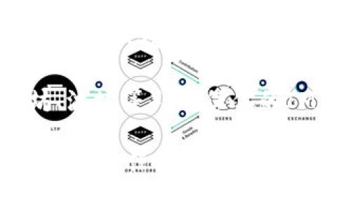 看起来你在谈论IM钱包和USDT（Tether）。如果你在使用IM钱包时发现没有USDT，这可能是由多个原因造成的。你可以尝试以下步骤来解决这个问题：

1. **检查钱包余额**：确认你的IM钱包中确实没有USDT。有时候，可能是由于网络延迟或应用问题，导致余额没有实时更新。

2. **更新钱包应用**：确保你使用的IM钱包是最新版本。钱包更新不仅可以修复bug，还可能增加新的功能和货币支持。

3. **添加USDT**：在一些钱包中，可能需要手动添加你想要的代币。请查看钱包的设置，找出如何添加USDT。

4. **联系技术支持**：如果以上步骤都无法解决问题，可以考虑联系IM钱包的客户支持，他们可能会提供更专业的帮助。

5. **确认网络和链**：USDT可以在多条区块链上存在（如以太坊、波场等），确保你的IM钱包支持你希望的USDT网络。

希望这些建议能帮到你解决IM钱包里没有USDT的问题！如果你有其他任何问题，请随时问。