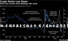 关于Tokenim是否能收到空投，具体情况