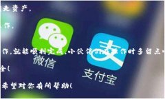 要将TP钱包中的BNB转到BSC（币安智能链