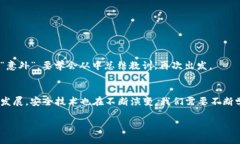 看来您在询问关于tokenim（代币或令牌