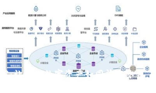 比特币钱包数据修剪：让你的数字资产如同清空冰箱，轻松应对“数据过剩”