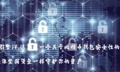 质量说明为了提高用户体验和搜索引擎