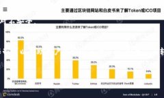 在这里我将为您解释一下 USDT（Tether）