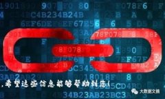 Tokenim导入助记词无效通常意味着您在