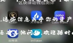 为了查看你的 USDT（泰达币）钱包地址