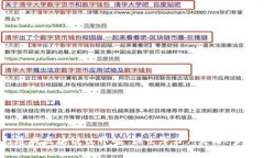 将Tokenim企业打造成区块链世界的“瑞