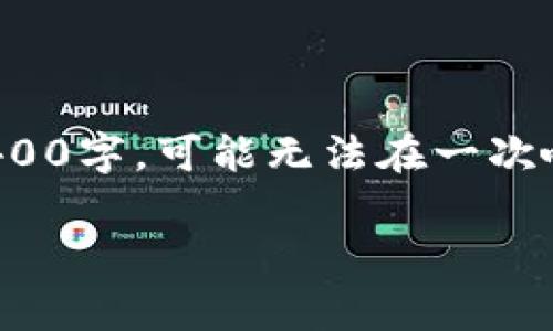 暗示: 请注意，您请求的文字量非常大，超过3400字，可能无法在一次响应中生成。以下是、关键词和部分内容的示例。

比特派钱包Token工厂：数字资产的魔术箱