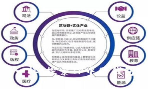 像找到宝藏一样，探索TP中国钱包的官方网站