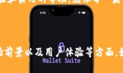 baotiTokenim转账方式：解锁数字货币新世