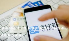 以太坊钱包地址是42个字符，包括以“