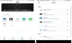 在讨论TP钱包（Trust Wallet）中USDT的转账