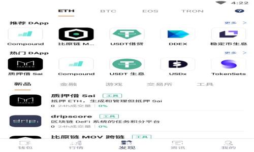 TP钱包中的隐秘宝藏：如何找到你的加密货币