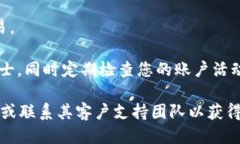 要生成Tokenim付款码，您可以按照以下