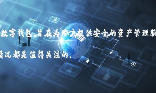 Cloud Token 云钱包自2018年推出以来，在中国的运行已经超过了五年。它是一个以加密货币管理为核心的数字钱包，旨在为用户提供安全的资产管理服务。Cloud Token 的出现引领了许多用户进入了加密货币的世界，同时也引发了对其安全性和合法性的讨论。

关于它在中国的具体时间，在2018年至今（2023年）这一时间段内，Cloud Token 云钱包的发展历程和市场情况都是值得关注的。

如果你需要更具体的信息或有其他问题，随时告诉我！