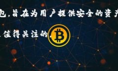 Cloud Token 云钱包自2018年推出以来，在