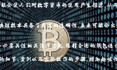 在这方面的内容较为复杂，涉及到不同