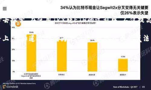    “像借助魔法传送门，轻松操控TP钱包中TRX转ETH的秘密！”  / 

 guanjianci  TP钱包, TRX转ETH, 数字货币, 加密资产  /guanjianci 

引言：数字货币的魔法世界

在这个数字货币飞速发展的时代，钱包就像无形的魔法师，能够将你的资产瞬间转化。比如，TP钱包就像一个神奇的传送门，让你可以在TRX（波场币）和ETH（以太坊）之间无缝穿梭，那么这个过程到底是如何实现的呢？今天，我们就来揭开这一层层神秘的面纱。

什么是TP钱包？

TP钱包，全名为“Trust Pal Wallet”，是一个以用户为中心、功能强大的数字货币钱包。它支持多种加密资产的存储、交换和管理，就像一个全能的魔法书，能够帮助你实现各种金融操作。想象一下，打开这个钱包，你就像拿到了一个跨越现代与未来的通行证，随意穿梭于各种加密资产之间。

在TP钱包中，你可以轻松查看余额、进行资产转账、参与交易、兑换交易等，简直就像在进行一场数字世界中的魔法冒险。谁还没点小烦恼呢？即便是天生的“数字小白”，也能在这里找到属于自己的金融乐趣。

TRX和ETH：两位数字货币的领军人物

在数字货币的广阔天地中，TRX和ETH可以说是两位风云人物。TRX作为波场网络的原生代币，致力于推动去中心化应用的发展，并在全球范围内获取了大量用户的青睐。而ETH则是以太坊平台的灵魂，它不仅是数字货币，更是智能合约的代表，构建了一个去中心化的生态系统。

如果把TRX比作一位勇敢的冒险者，那么ETH就是那个智慧无比的巫师，二者的结合能碰撞出怎样的火花呢？

为什么需要将TRX转为ETH？

你或许会问，为什么要把TRX换成ETH呢？只需想到很多时候，投资者在不同的项目中需要寻找合适的资产进行交易。比如，当你发现一个基于以太坊的平台（如NFT市场或DeFi项目）时，你可能就会需要ETH进行交易。

而且，ETH在市场上拥有着更广泛的应用场景，涉及的项目、应用更是数不胜数。可以说，掌握这个“灵活的魔法元素”，足以让你在数字货币的世界里自由驰骋。

如何在TP钱包中实现TRX转ETH

现在，让我们开始这段神奇的旅程吧，跟随我的步骤，将TRX变为ETH！

h4步骤一：下载并注册TP钱包/h4

首先，你需要在手机应用商店下载TP钱包。安装完毕后，打开应用程序，按照指示进行注册。记得保存好助记词和私钥，这可是你通向数字财富的重要钥匙，就像一个勇者在任务中获得的神秘道具！

h4步骤二：充值TRX到TP钱包/h4

在注册并登录后，你需要先将TRX充值到TP钱包。找到“充值”或“接收”选项，系统会生成一个TRX地址。将你的TRX发送到这个地址，记得要小心确认输入的金额和地址哦，所有的旅程需要小心谨慎，谁知道会不会有“误闯”的错误呢？

h4步骤三：找到交换功能/h4

成功充值后，你会在钱包界面上看到已充值的TRX。在这里寻找“交换”或“兑换”的功能，这就像是通往另一方圣地的传送门。点击进入，你将看到可以选择的交易对，在这里选择“TRX/ETH”。

h4步骤四：输入交换数量与确认交易/h4

在选择了TRX/ETH之后，你需要输入想要交换的TRX数量，系统会自动计算出你可以获得的ETH数量。看着数字不断变换，为了这个“数字继承”，你会感受到一点小期待和心跳加速。确认无误后，点击“兑换”按钮，等待系统处理。

h4步骤五：查看ETH到账情况/h4

完成交易后，你可以在你的钱包界面找到ETH余额，像是打开了一个新世界的大门。兴奋之余，别忘了小小的自我庆祝一番，这一步，你又向财富迈出了重要的一步！

注意事项：安全才是王道

在这个数字资产管理的过程中，尽管操作简易，但安全始终是第一位的。用TP钱包的过程中，请务必遵循以下几条安全小贴士：

ul
    li妥善保管你的助记词和私钥，切勿泄露给任何人。/li
    li定期更新钱包版本，确保你使用的是最新的安全版本。/li
    li开启双重身份验证，增强钱包的安全性，就像是上锁的魔法箱，确保无人可轻易拿走你的财富。/li
/ul

结论：数字财富的未来就在你手中

要想在数字货币的海洋中遨游，了解如何方便地管理和转换资产，显得尤为重要。TP钱包为你提供了这一切，而你只需用心去探索。在使用TRX转ETH的过程中，不仅提高了你的数字资产流动性，更是你向加密资产掌控迈出的重要一步。

当然，在这样一个充满挑战与机遇的时代，不妨多学习一些关于数字货币的知识，增强自己的金融素养。在这条数字化的路上，谁知道你会成为下一个“数字货币的魔法师”呢？

请不要犹豫，现在就动手，立刻行动吧！打开TP钱包，感受其中的无限魅力！

记住，在这个数字货币的世界里，永远要保持对未来的好奇心和探索精神！