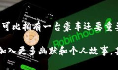 比特币钱包私钥通常是256位二进制数的