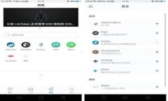 如何选择Tokenim主网：就像为你的爱车