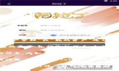 要查询Tokenim资产，您可以按照以下步