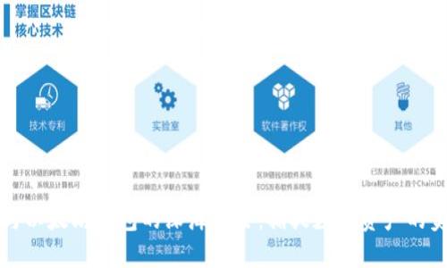 比特币与以太坊钱包的深海探险：捕捉数字资产的美好瞬间