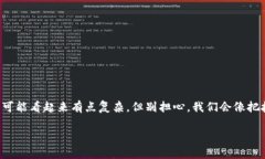 在这一篇文章中，我们将详细探讨如何
