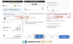 以下是一个关于“tokenim币怎么卖”的