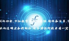 Tokenim 并不是一个开源钱包。Tokenim 是